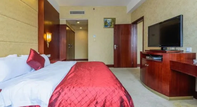 Люкс Executive Guigang International Hotel