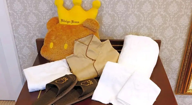 Hotel Konigs-Krone Kobe, Rezervovat Hotel Chuo Ward 