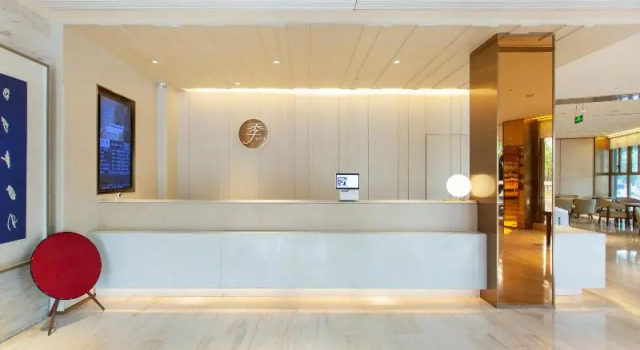 Ji Hotel (Wenzhou Shangjiang Road), Prenota Hotel Wenzhou Zhejiang