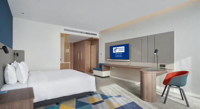 Holiday Inn Express Ulanqab Jining by IHG