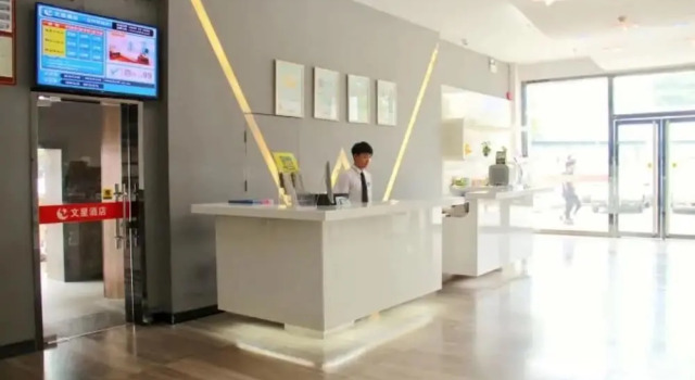 Wenxin Hotel Shenzhen, Varaa Hotelli Hotellit Guangdong aamiaisella, Aamiainen