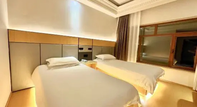 Holiday hotel, Boek Hotel Shenhe Shenyang