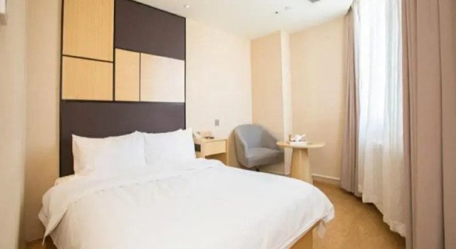 Ji Hotel Urumqi Zhongshan Road, Boek Hotel Tianshan 