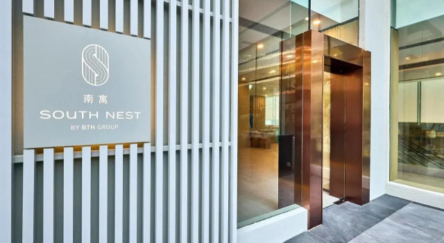 South Nest