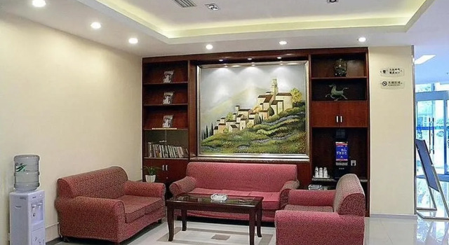 Hanting Hotel, Book Hotel Langfang Hebei