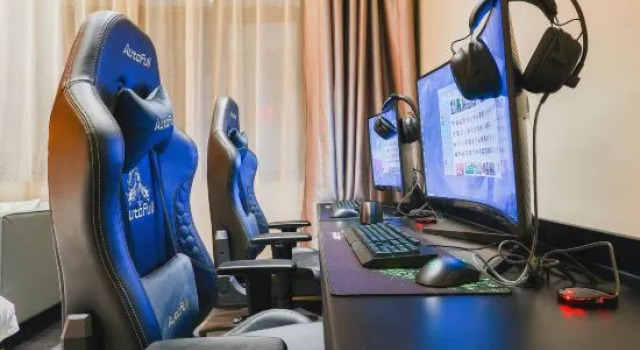 Taikoo E-sports Hotel, Rezerwuj Hotel Nancheng Jiangxi