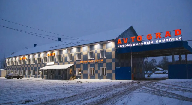 Автоград мотель, Забронировать Мотель Отели Вышнего Волочёк с парковкой, Парковка