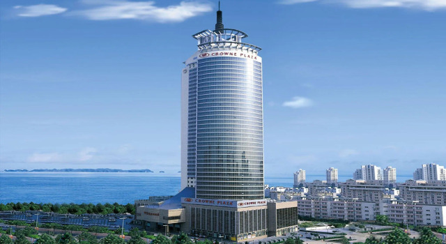 Номер Standard Crowne Plaza Qingdao by IHG
