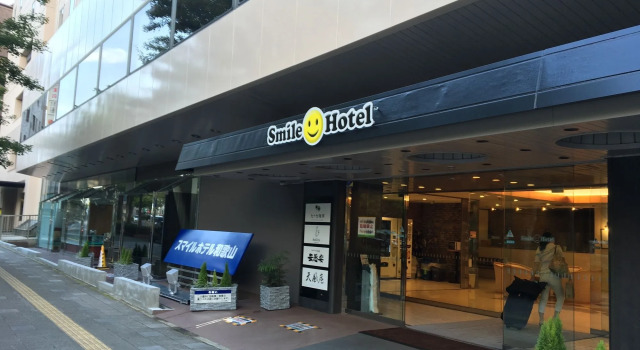 Smile Hotel Wakayama, Buchen Sie Hotel Inami Wakayama