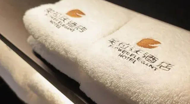 Flower Hotel (Zhengzhou High-speed Railway East Station,), Rezerwuj Hotel Hotele 4-gwiazdkowe w Henan, 4*