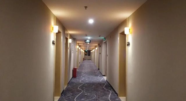 7Days Premium Ganzhou Bus Station Branch, Rezerwuj Hotel Ganzhou Jiangxi