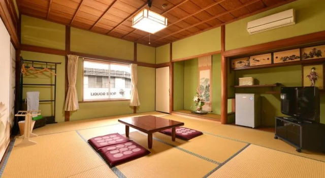Kikuya Ryokan, Prenota Hotel Tonosho Kagawa