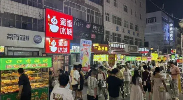 Urumqi Jiangxi Express Hotel