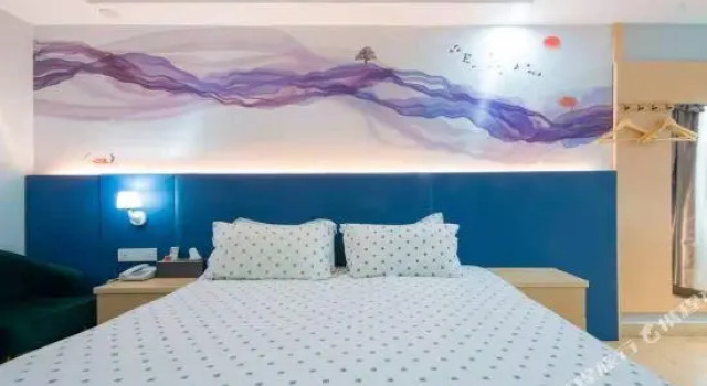 Baijia Express Hotel