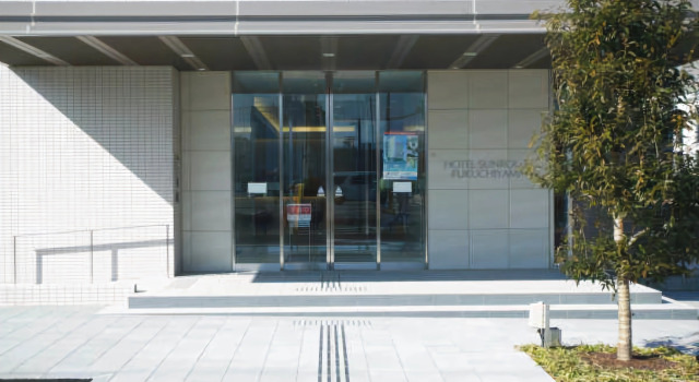 Hotel Sunroute Fukuchiyama, Book Hotel Fukuchiyama Kyoto