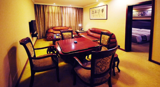 Люкс Huai An Hotel