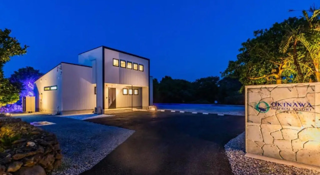 Kunigami-gun - House / Vacation STAY 81101