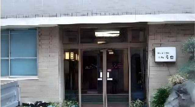 Ryokan Meiryu
