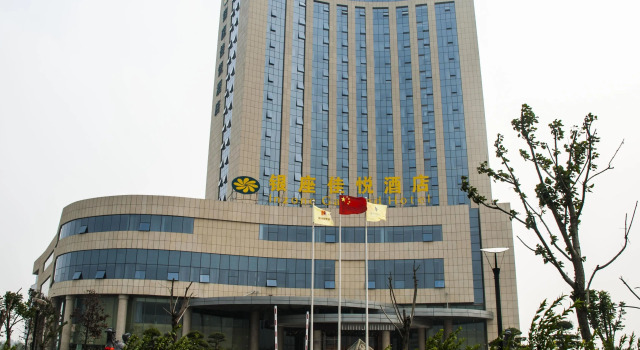 Inzone Garland Hotel Jiaxiang, Rezervați Hotel Jiaxiang Shandong