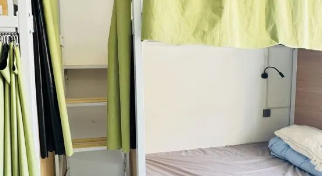 Bett im Wohnheim (Männerwohnheim) Migratory Hostel