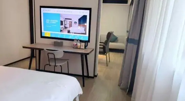 Люкс Ni Hao Hotel (Yanji Xi Shichang)