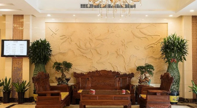 Yi En Ting Hotel