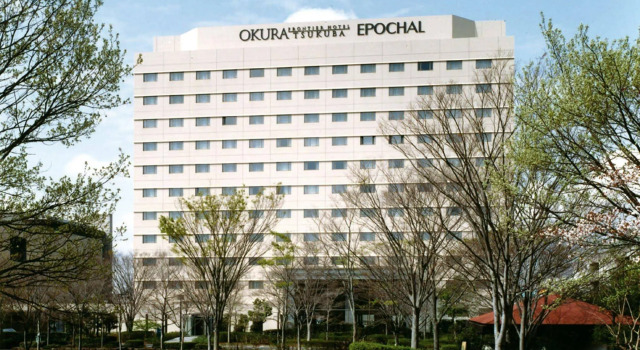 Hotel Nikko Tsukuba, Reserva ahora Hotel Hoteles en Kita Kanto con piscina, Piscina