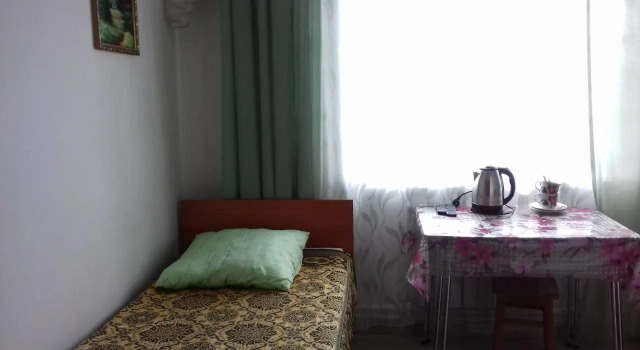 Уют