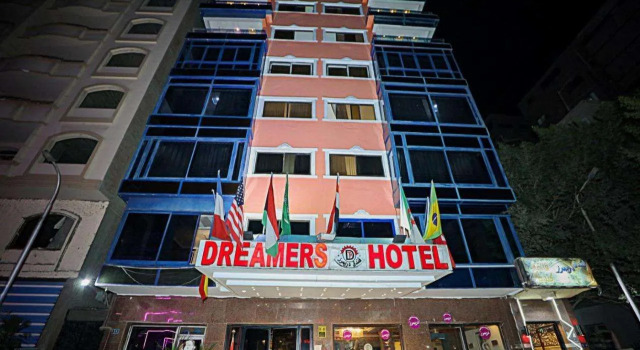 Dreamers Hotel