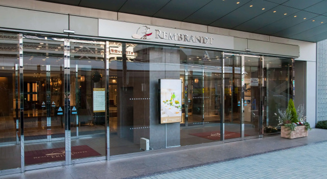 Rembrandt Hotel Ebina, Prenota Hotel Ebina Kanagawa