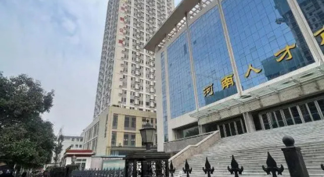 Mercure Fashion Hotel, Book Hotel Zhengzhou Henan