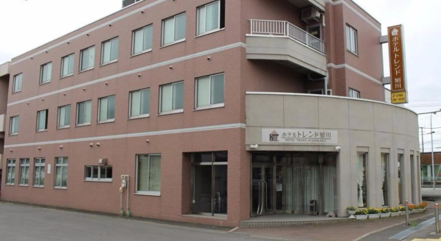 Номер Standard Hotel Trend Asahikawa