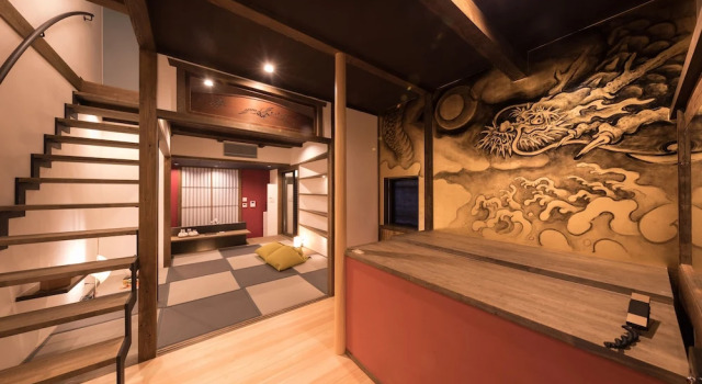 Коттедж Premier с балконом Kiraku Kyoto Gion