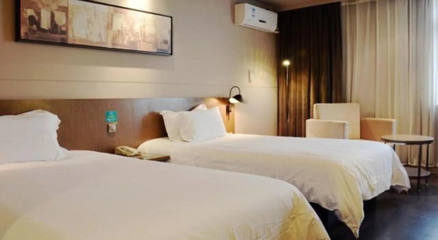 Jinjiang Inn Style Nanjing Jiangning Jiulonghu Chengxin Avenue, Prenota Hotel Jiangning Jiangsu