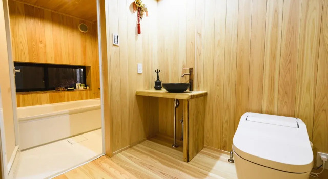 Gion Guesthouse SAYA, Book Hotel Gionmachi Kyoto