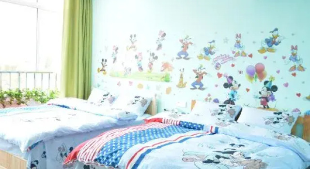 Jingmi Tianxiang Hostel, Book Hostel / Vandrerhjem Hoteller i Waxie med parkering, Parkering