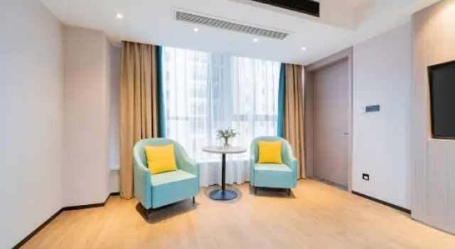 Люкс Deluxe Ibis Styles Nantong Rugao Port