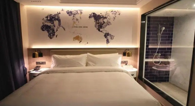 Люкс Kyriad Marvelous Hotel·Changsha Provincial Government