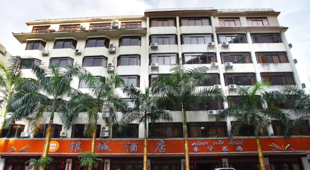 Guangzhou Conghua Yincheng Hotel, Забронировать Отель Отели Конхуа с парковкой, Парковка