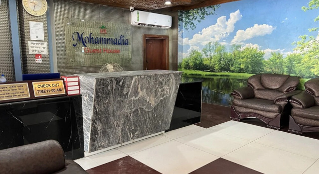 Mohammadia Guest House, Забронировать Гостевой дом Гостевые дома Кокс-Базара, Гостевой дом