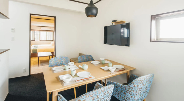 Resi Stay Gion, Book Hotel Ine Kyoto