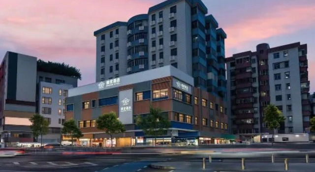 XiaoShe Hotel(Guangzhou City,Chebei Metro Station)