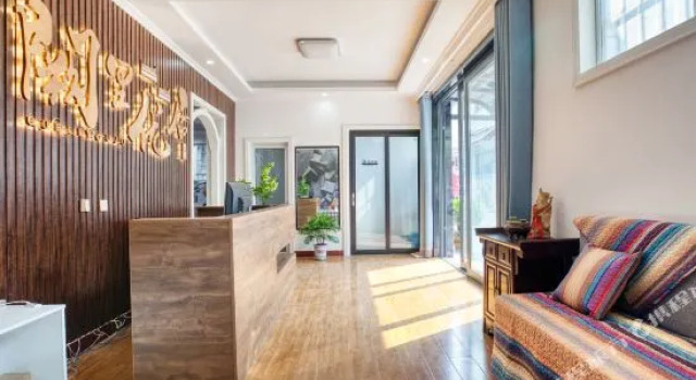 Qufu Huifeng Inn, Забронировать Отель Цзинин Шаньдун