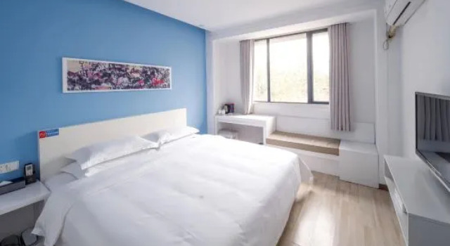 Люкс Xiangtan Ruibo Hotel (Central Hospital Yuhu Road Branch)