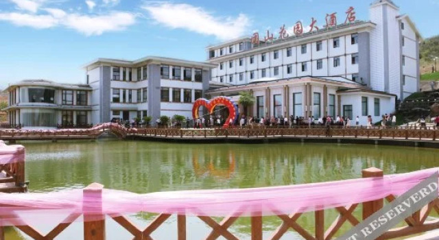 大连团山花园大酒店, Book Hotel Dalian 