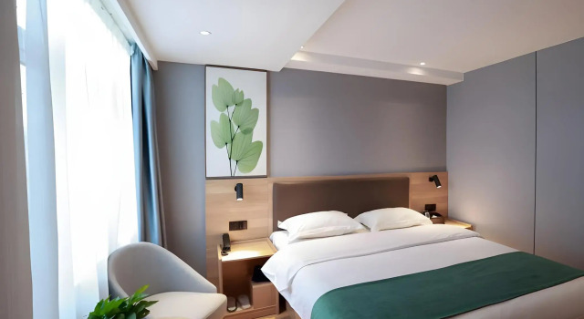 GreenTree Inn Chuzhou Wandong International Car City Express Hotel, Prenota Hotel Chuzhou Anhui