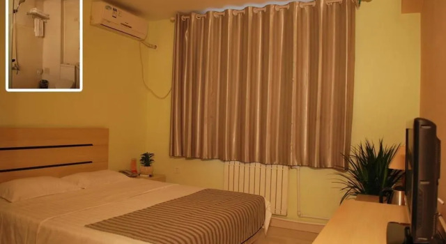 Hailian Express Hotel- Hengshui, Book Hotel Hengshui Hebei