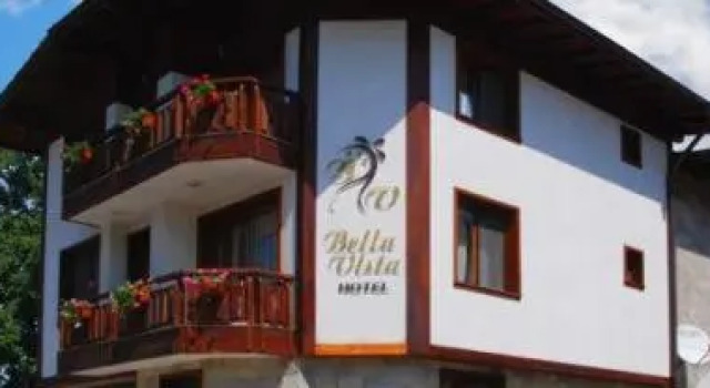 Bella Vista Family, Prenota Hotel Hotel a Blagoevgrad con parcheggio, Parcheggio