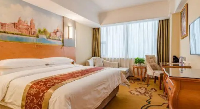 Vienna International Hotel (Qingzhou Songcheng Ancient City), Prenota Hotel Qingzhou Shandong