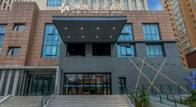 Yiyi Star Hotel (Xi'an Yi International Convention and Exhibition Center Xianghuwan Subway Station)